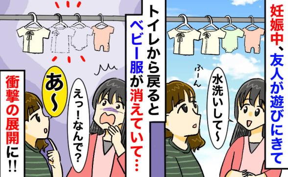 連載記事
