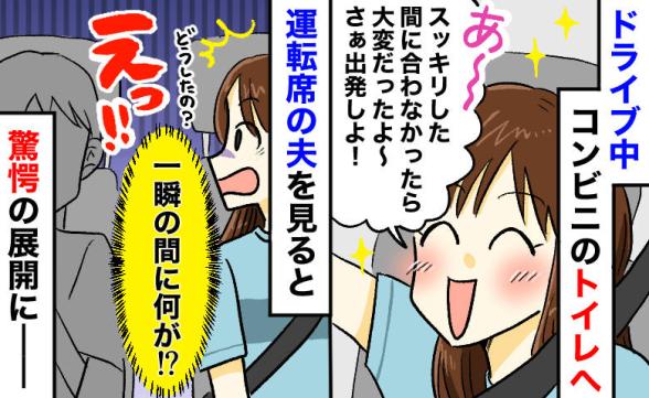 連載記事