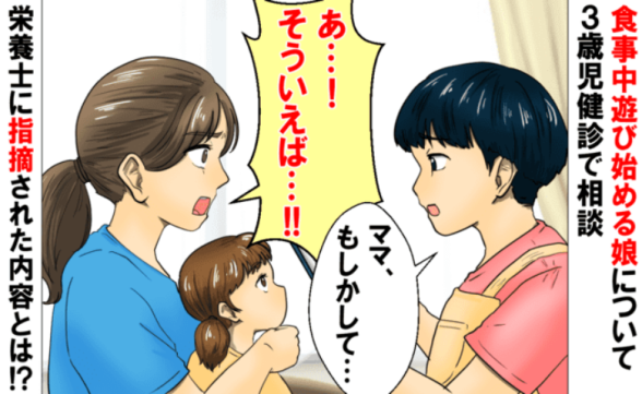 連載記事