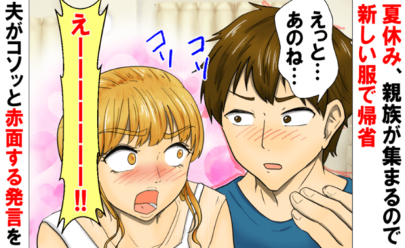 連載記事