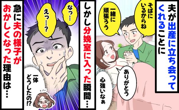 連載記事