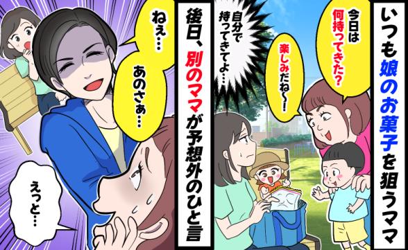 連載記事