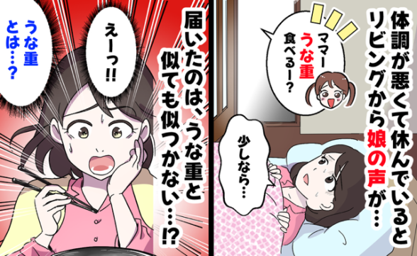 連載記事