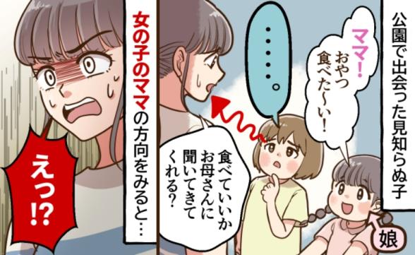 連載記事