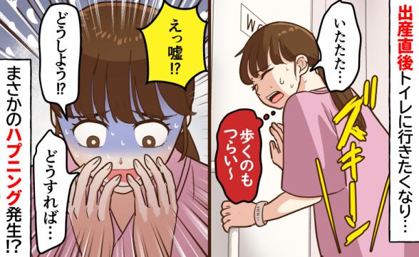 連載記事