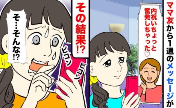 連載記事