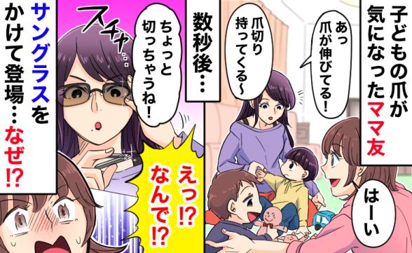 連載記事