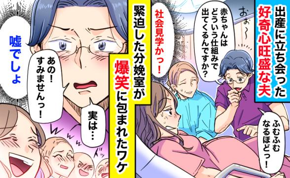 連載記事