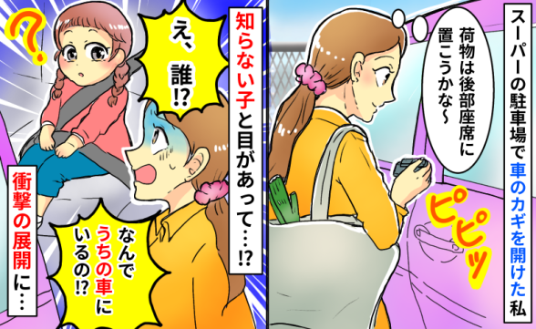連載記事