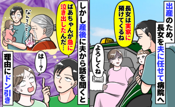 連載記事