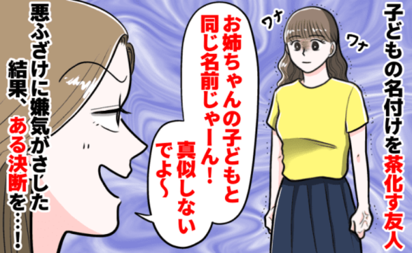 連載記事