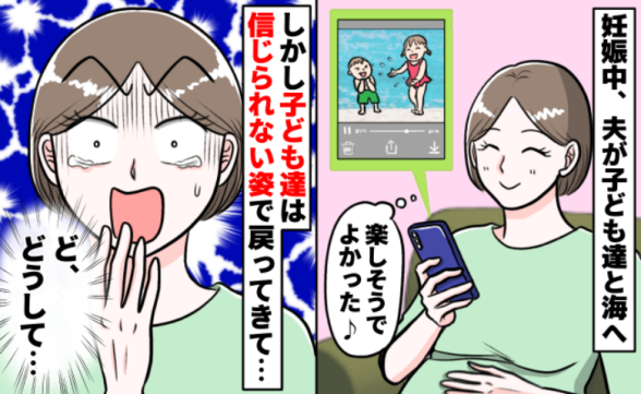 連載記事
