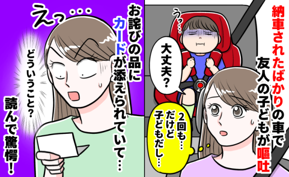連載記事