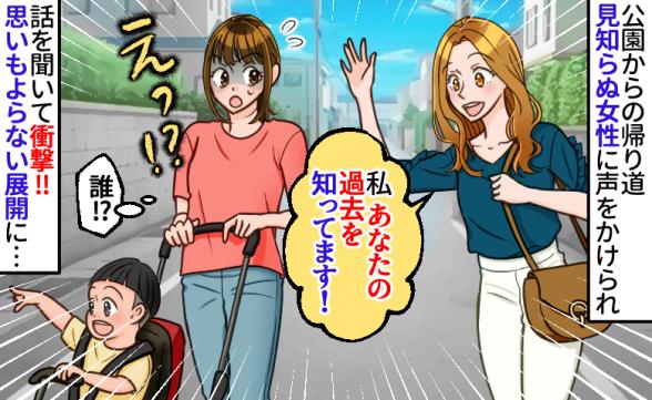 連載記事