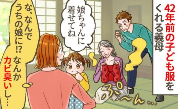 連載記事