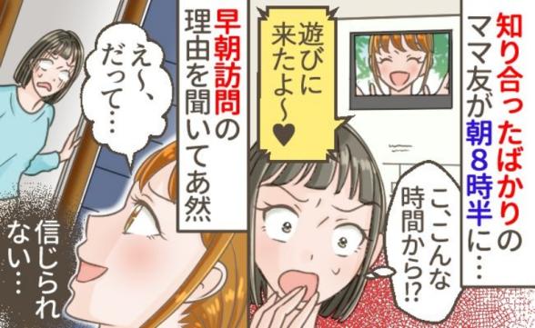 連載記事