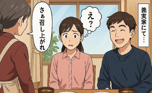 連載記事