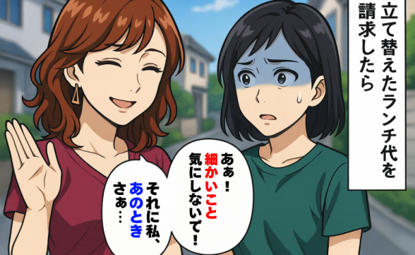 連載記事