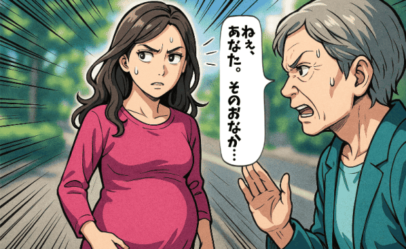 連載記事