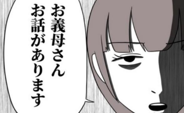 連載記事
