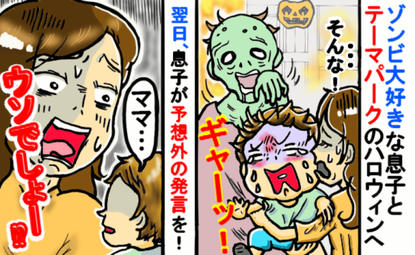 連載記事
