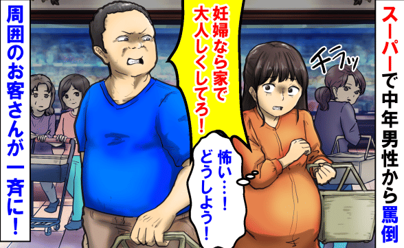 連載記事