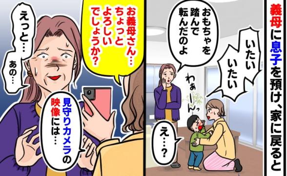 連載記事