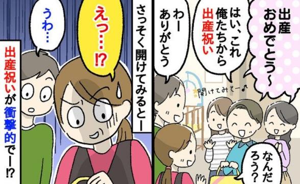 連載記事