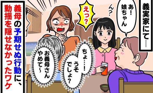 連載記事