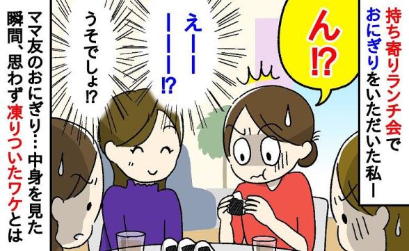 連載記事