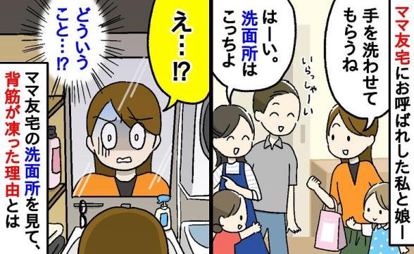 連載記事