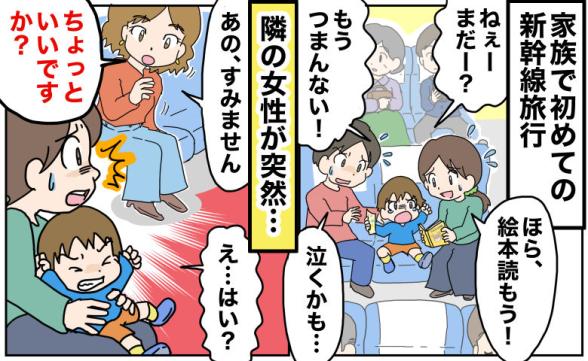 連載記事