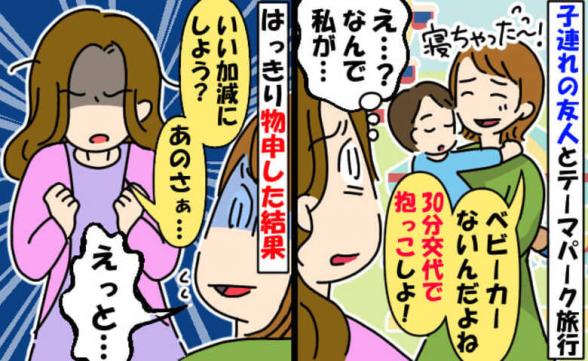 連載記事