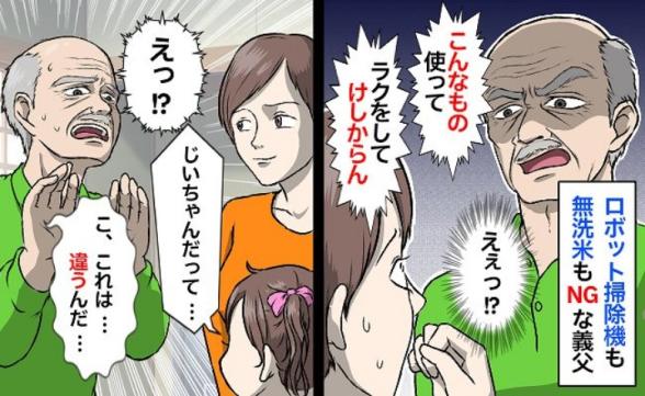 連載記事