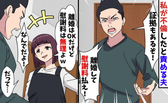 連載記事
