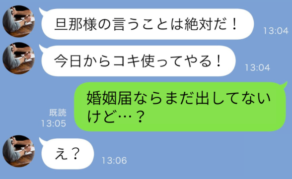 連載記事