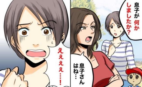 連載記事