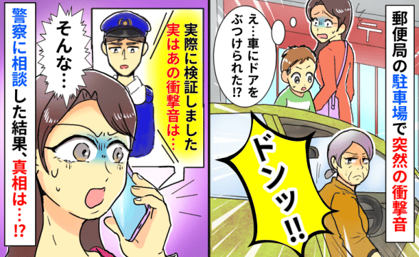 連載記事