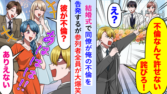 連載記事