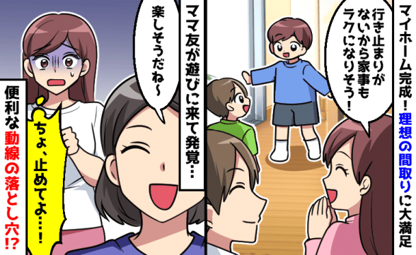 連載記事