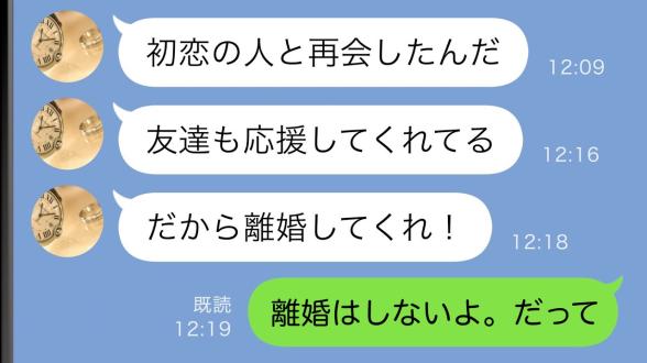 連載記事