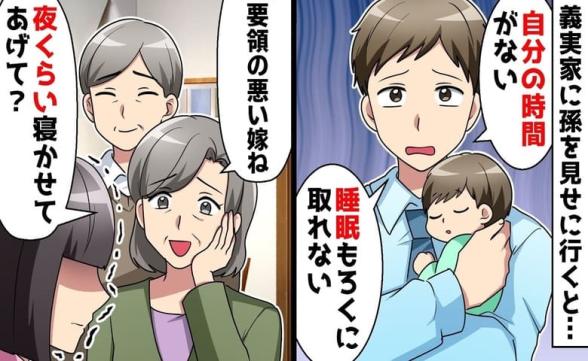 連載記事
