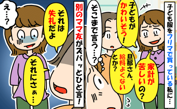 連載記事