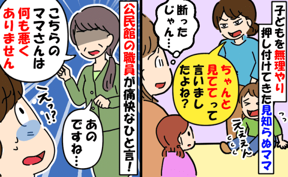 連載記事