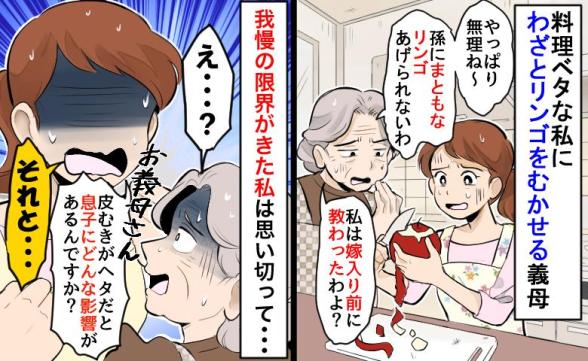 連載記事