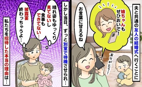 連載記事