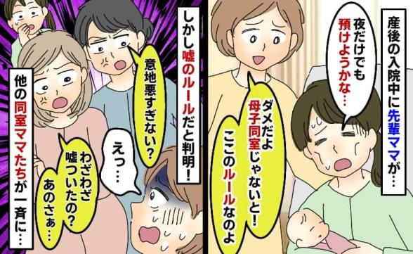 連載記事