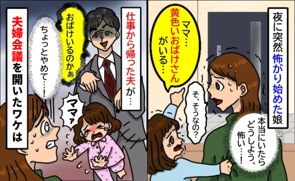 連載記事