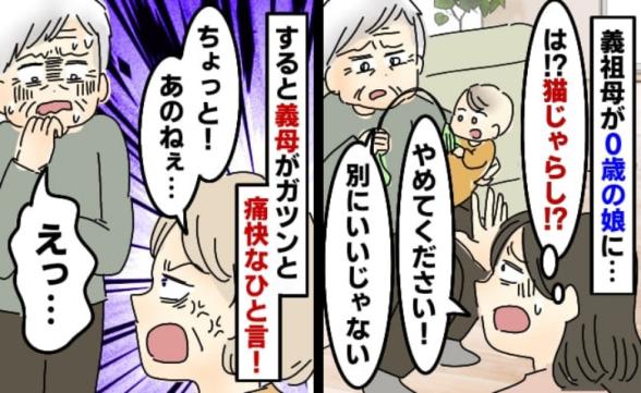 連載記事