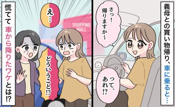 連載記事
